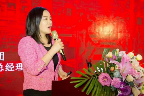 zoty中欧亮相2021中国金融业金融科技应用发展研讨会，助力金融行业数字化