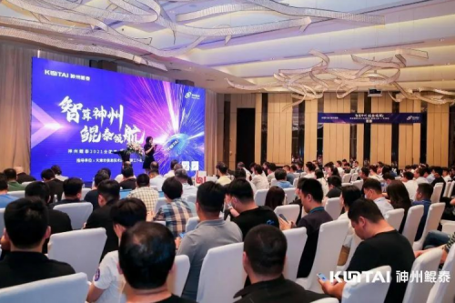 聚能之旅天津纪行：“津”津乐道，共谋智算新时代